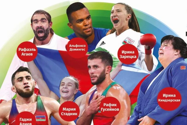 Какие спортивные события ожидают нас в наступившем году? - Рассказывает газета "Каспий"